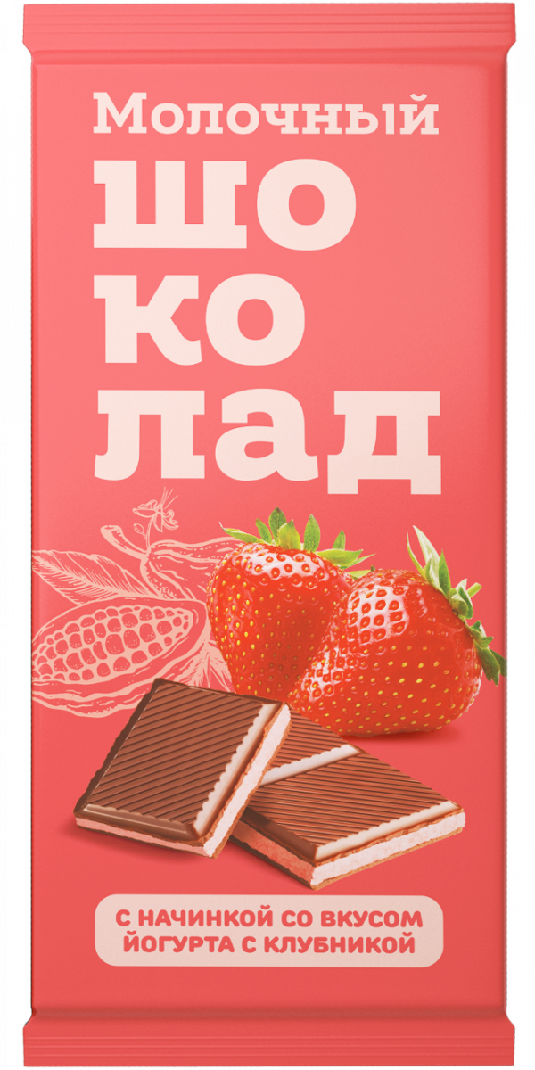 №1 Меренга Шоколад молочный с начинкой Йогурт-Клубника,(блок 24шт по 80г)   в Ельце