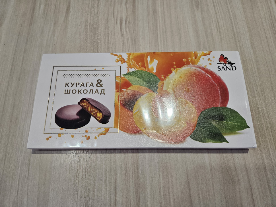  Конфеты Курага & шоколад 100г    в Ельце