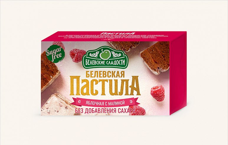  Пастила  200г диетическая с МАЛИНОЙ, НОВЫЙ ФОРМАТ (4*50г)   в Ельце
