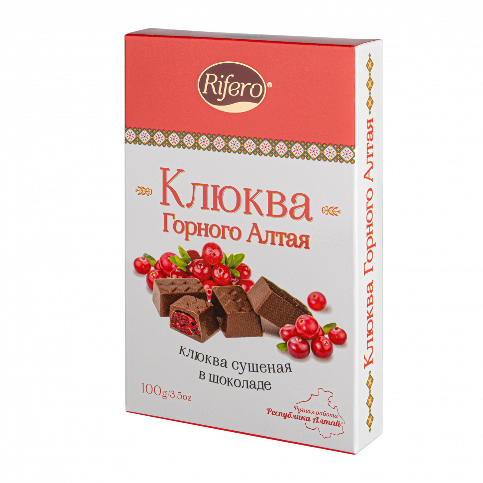  Риф и ко Конфеты "КЛЮКВА Горного Алтая" 100г         в Ельце