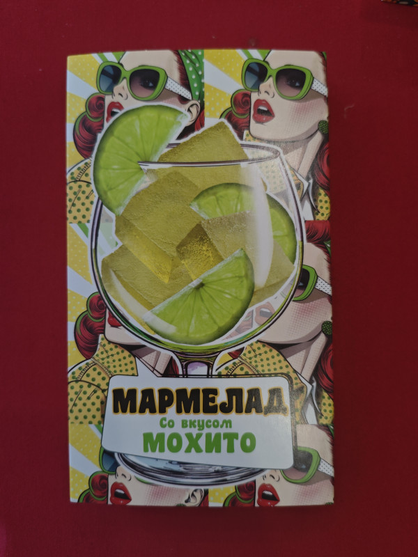 №2 Мармелад Мохито 110г в Ельце