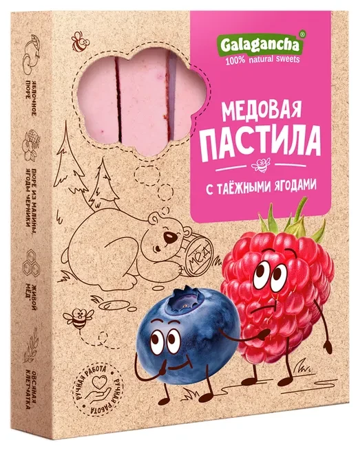  Пастила медовая с таежными ягодами, 190г в Ельце