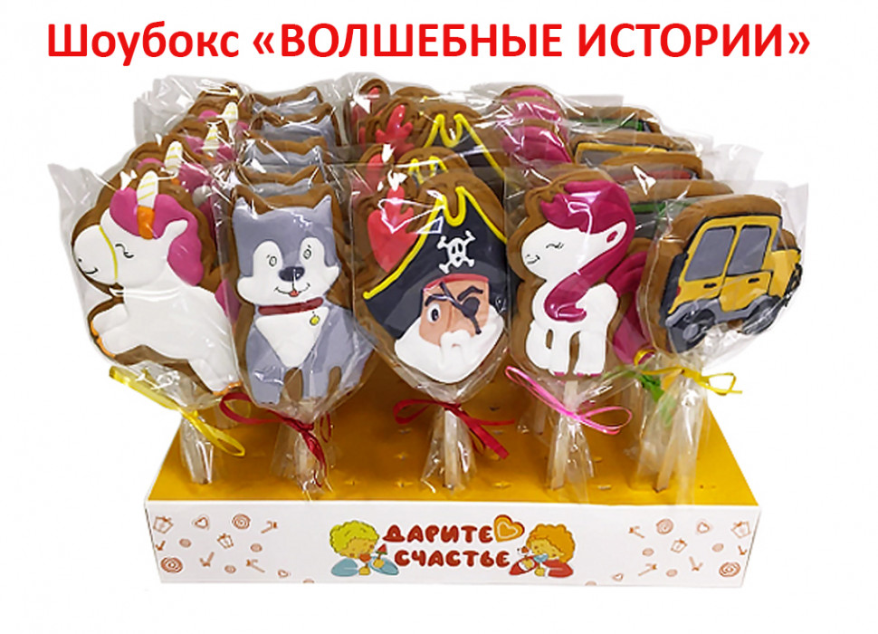  Пряники имбирные на палочке БЭЛЛЬ "Волшебные истории" (блок 24шт по 40г)  в Ельце