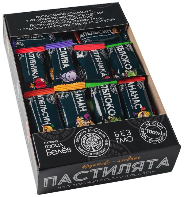 №1  Пастилята(маленькие пастилки), 800г  в Ельце