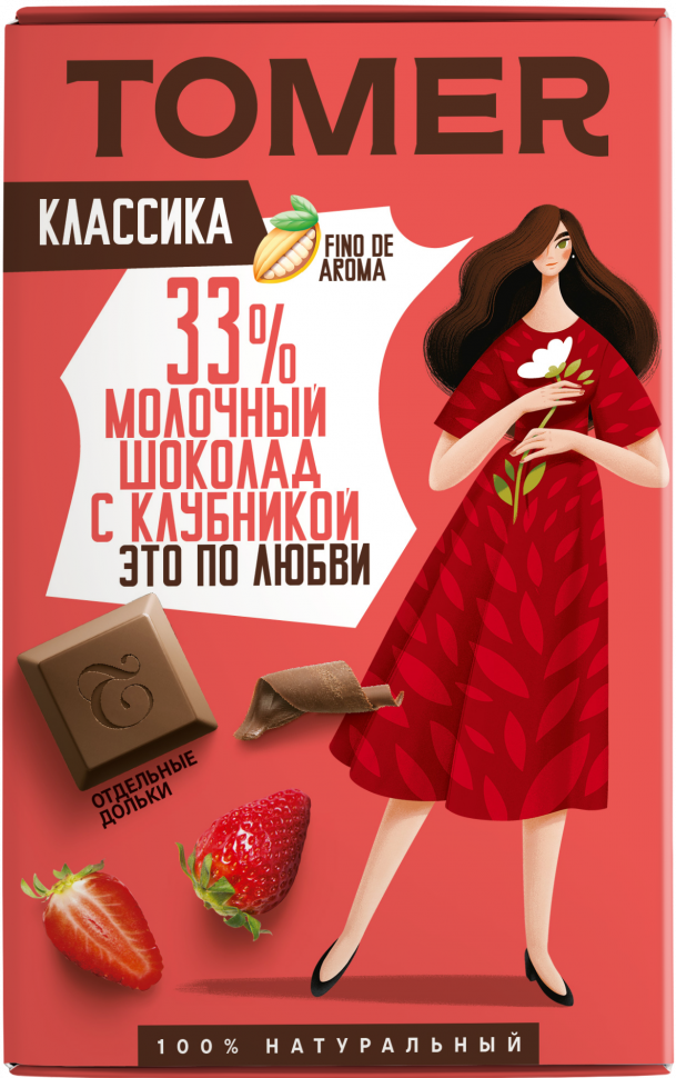  Фабрика Томер  Молочный шоколад с КЛУБНИКОЙ, 90г в Ельце