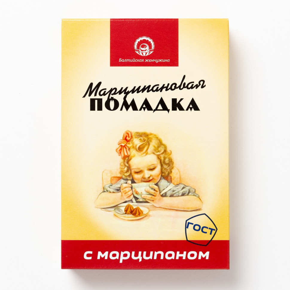 АКЦИЯ!!!Балтийская жемчужина. Помадка Марципановая,(коробка 12шт по150г) (срок годности до 16.01.27) в Ельце