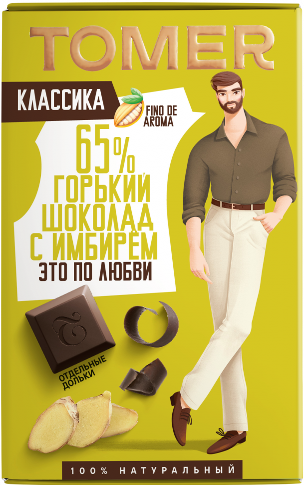  Фабрика Томер   Горький шоколад с ИМБИРЁМ, 90г в Ельце