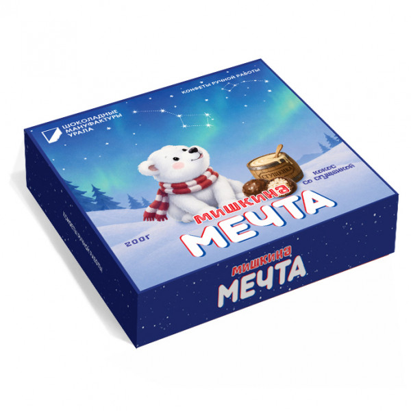 №1 Конфеты шоколадные "Мишкина Мечта" 200 гр   в Ельце