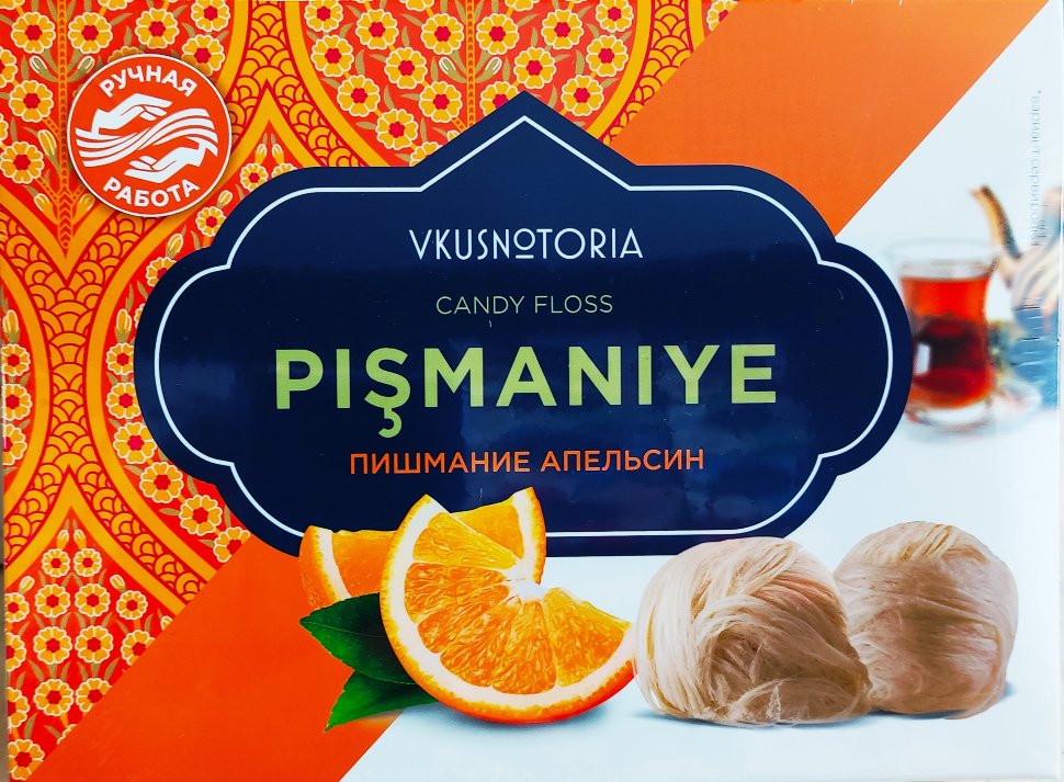 Пишмание 136г "Апельсин"  в Ельце